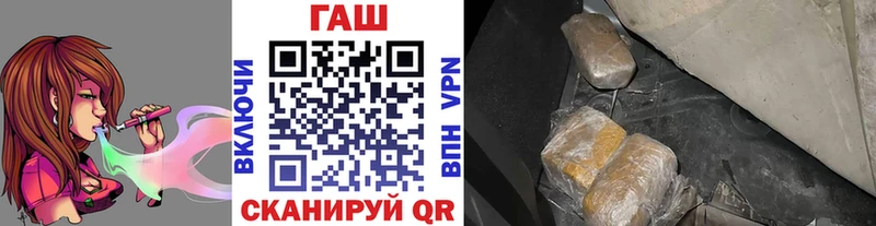 Продажа наркотиков Новая Ляля Конопля  Меф мяу мяу  COCAIN  ГАШИШ 
