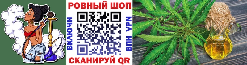 Амфетамин Новая Ляля