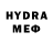 БУТИРАТ 1.4BDO Gena BB