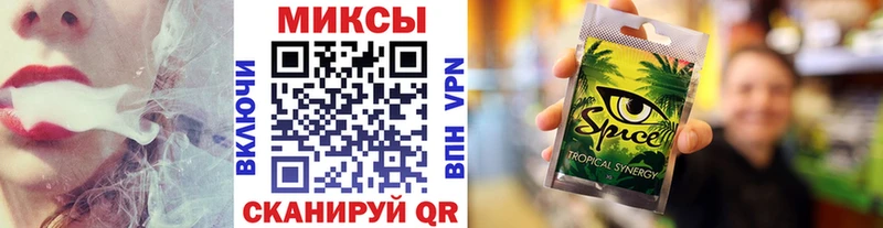 Бутират Butirat  Новая Ляля 