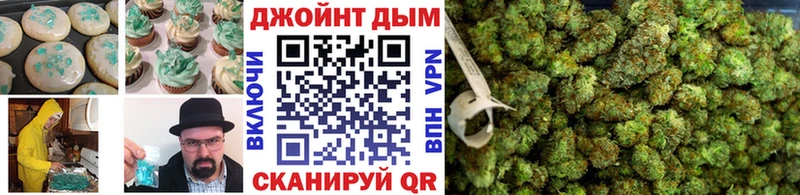 блэк спрут   Новая Ляля  Cannafood марихуана 