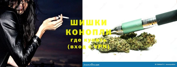 мефедрон Алексин