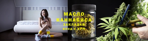 мефедрон Алексин