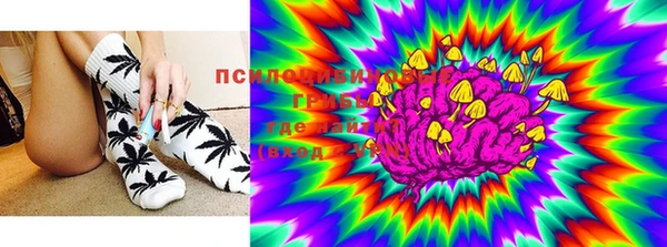 мефедрон Алексин