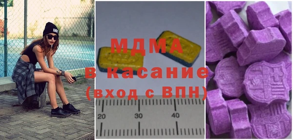 гашишное масло Алексеевка